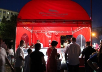 Понад 2000 тернополян скуштували під час святкувань продукцію Тернопільського м’ясокомбінату