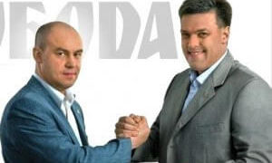 Сергій Надал «витягує» рейтинг «Свободи» у західній Україні, – опитування соціологічної групи «Рейтинг»