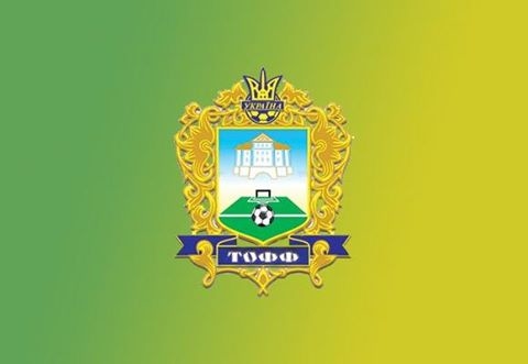 Стало відомо, коли у півфіналі Кубку області зіграє тернопільська “Нива”