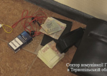 Тернопільські поліцейські розкрутили шахраїв, які “тероризували” всю країну