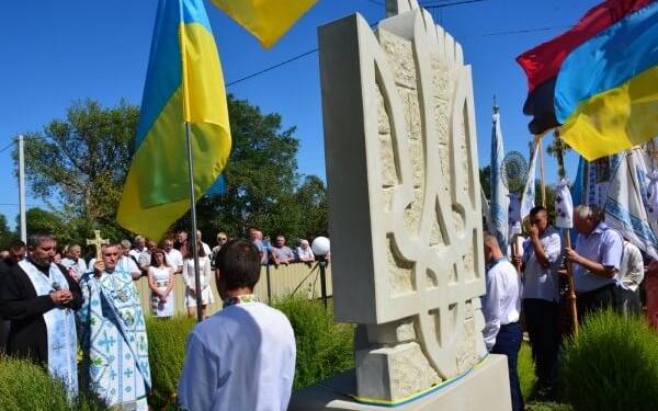 Борцям за волю України відкрили пам’ятник на Тернопільщині