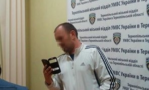 У Тернополі оштрафували “недалекого” чоловіка