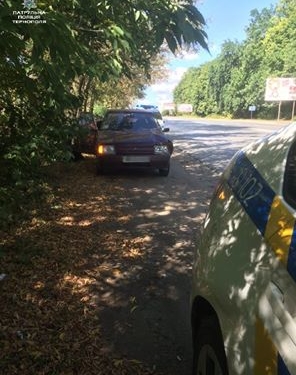 п'яний водій