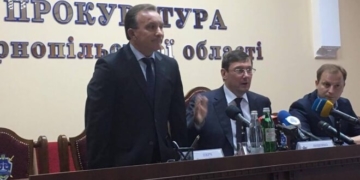 Активісти з Тернопільщини жаліються на “новоспеченого” прокурора Перча та нардепа Барну