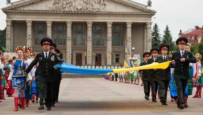 святкування Дня державного прапора