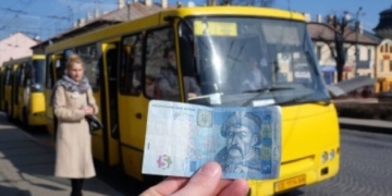 Тернополю вдається уникати здорожчання проїзду