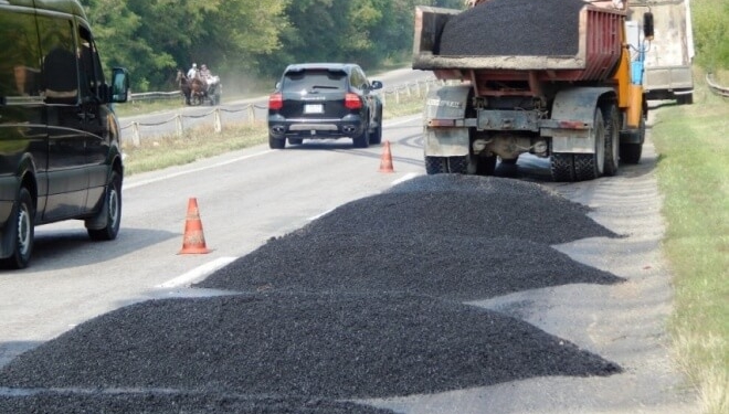 ремонт дороги