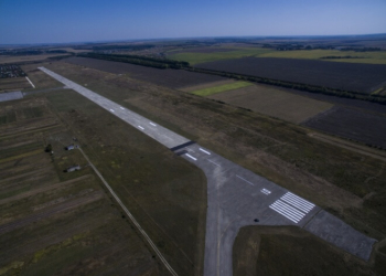 Небувалі зміни, або для аеропорту Тернополя настане час “Х”?