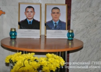 Очевидці розповідають деталі нічної трагедії на Тернопільщині, яка сколихнула всю країну