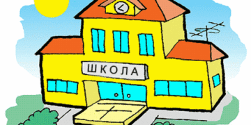 Це треба знати усім тернополянам, у кого діти навчаються у початкових класах (відео)