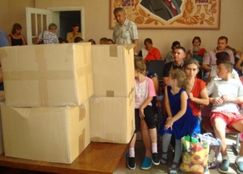 Німецький благодійний фонд допоміг теребовлянським родинам і переселенцям