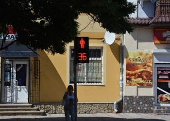 новий світлофор