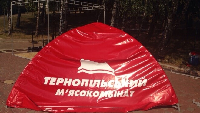 На день міста придбати продукцію Тернопільського м’ясокомбінату можна буде і в парку Національного відродження