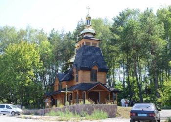 У Тернополі підпалили новозбудовану лемкіську церкву