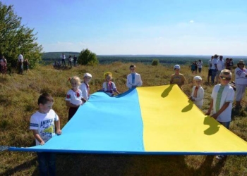 святкування на Збаражчині