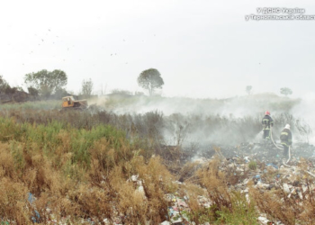 Біля сміттєзвалища на Тернопільщині була пожежа: горіла трава