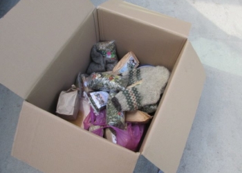 З Тернопільщини українським захисникам відправили посилки