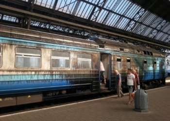 Тернопіль має відношення до поїзда, вигляд якого нещодавно шокував всю Україну