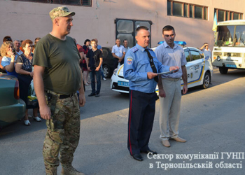З зони АТО до Тернополя приїхали правоохоронці (фото)