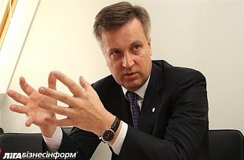 Кремль обирає стратегію на придушення і тотальний контроль, – В. Наливайченко