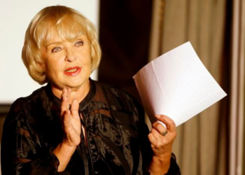 Ада Роговцева