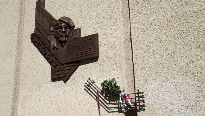 Як Тернопіль вшанував поляка