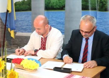 Ще одна перемога: Тернопіль отримав шістнадцятого європейського партнера