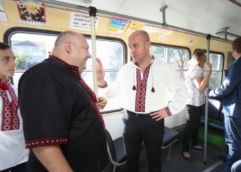 КП Тернопільської міської ради визнано одним із кращих в Україні