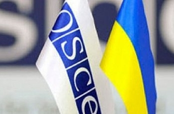 На Тернопільщину завітали представники ОБСЄ