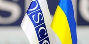 На Тернопільщину завітали представники ОБСЄ