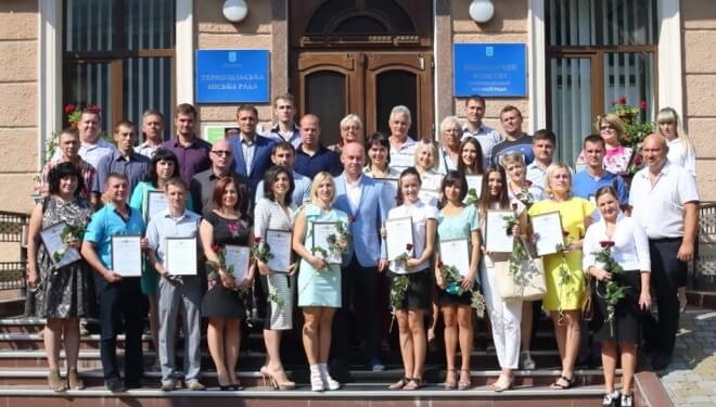 У Тернополі привітали кращих спортсменів міста (фото)