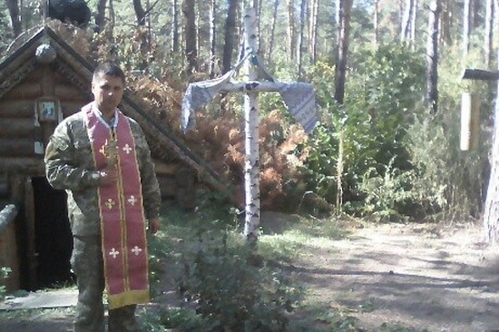 Тернопільський священик провів духовну місію на передовій у зоні АТО