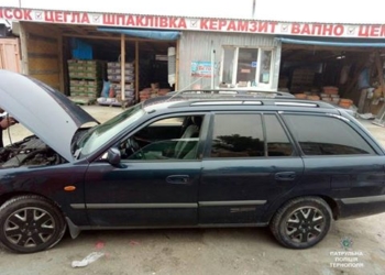 У Тернополі зупинили порушника з підробленими документами на автомобіль