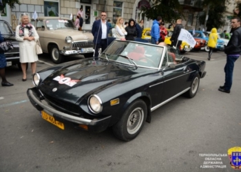 На Тернопільщині відбудеться ралі історичних авто «Золота Підкова 2016 — Дорогами Пінзеля»
