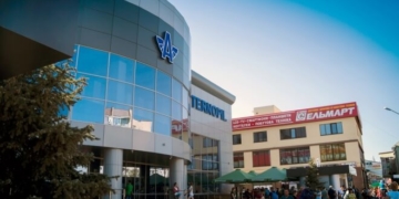 Як у Тернополі ремонтують центральний автовокзал (фото)