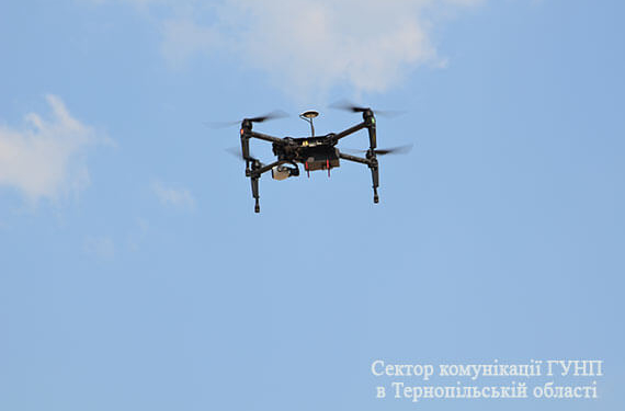 Тернопільські поліцейські працюватимуть з безпілотним літальним апаратом
