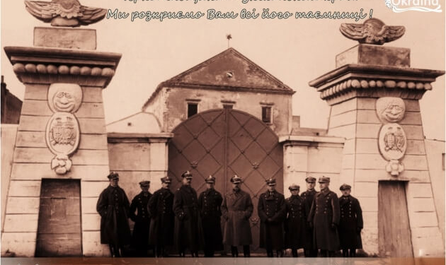 На Тернопільщині влаштують смачний гастротур рестораторам зі столиці