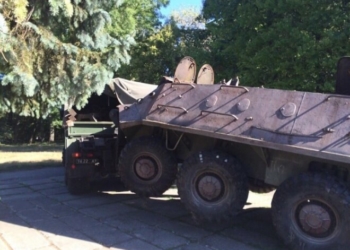 Куди дівся “танк” з тернопільського Старого парку? (відео)