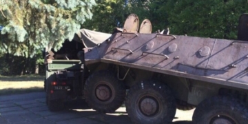 Куди дівся “танк” з тернопільського Старого парку? (відео)