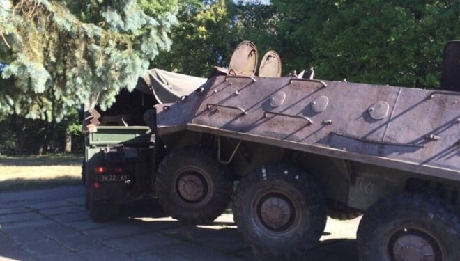 Куди дівся “танк” з тернопільського Старого парку? (відео)