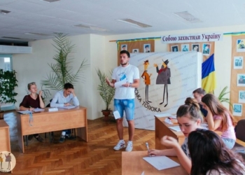 Тернопільський студент – топ-спікер у дебатній справі