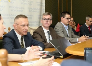 Що робила у Тернополі делегація з Польщі