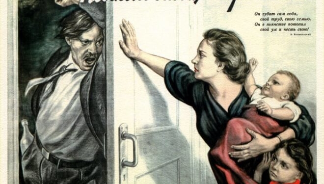 Чи можна вилікувати алкоголізм? Поради від тернопільського священика