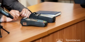 Скоро у Тернополі стартує проект, який потім запровадять по усій Україні