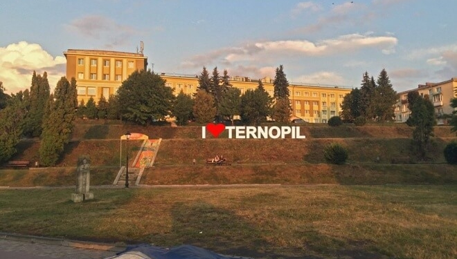 На тернопільських “єлісях” зовсім скоро з’явиться великий надпис “I love Ternopil”