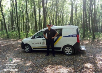 У Тернополі патрульний розповів про невідому сторону свого життя