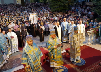 На Тернопільщині відбулося історичне дійство за участю європейських духівників (фото, відео)