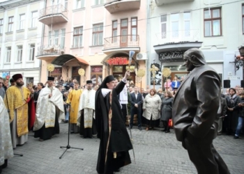 У Тернополі відкрили пам’ятник Ігорю Гереті (фото)