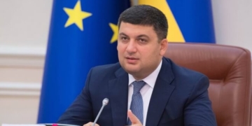 Чого варто чекати від прем’єр-міністра Гройсмана?