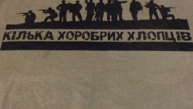 У Тернополі започаткували небачений патріотичний проект (відео)